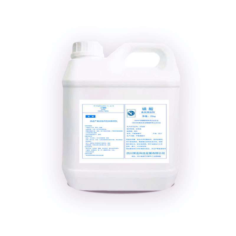 Food Grade Phosphate 85% Edible Acidity Regulator Cleaning Gold and Silver Jewelry Breeding Fish Pond Adjusting Ph Acidity and Alkalinity