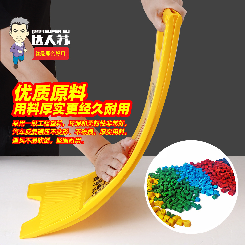 Store a sign no parking warning sign no parking notice sign no parking parking pile in front of shops