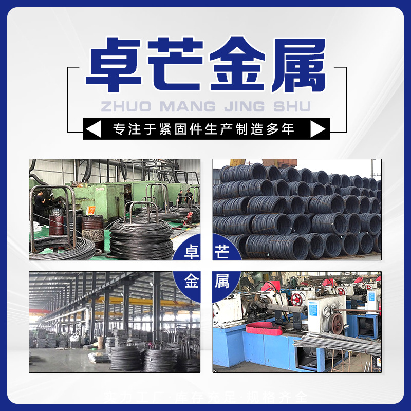 Steel Wire Rope Galvanized Steel Wire Rope Manufacturer Wholesale Outdoor Anti-Rust Wear-Resistant 3Mm-24Mm Galvanized Steel Wire Rope