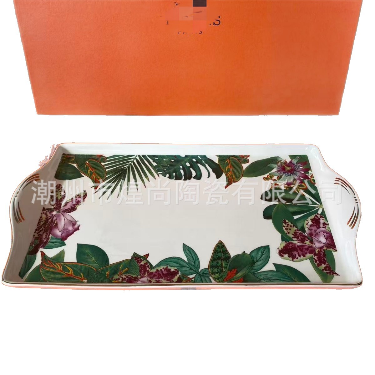 European Accessible Luxury Retro Tropical Rainforest Bone China Bathroom Six-Piece Set Mouthwash Cup Toothbrush Cup Soap Box Gift Box