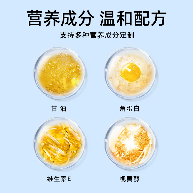 Hot Sale Wholesale Nail Nutrition Patch Maintenance Nail Patch Absorb Nutrients Vitamin E Nail Patch Maintenance Nail Patch