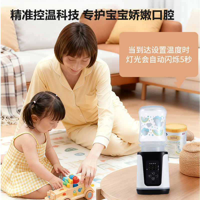 Portable Travel Milk Warmer Automatic Heating and Insulation Breast Milk Warmer Milk Warmer Constant Temperature Cup Milk Warmer