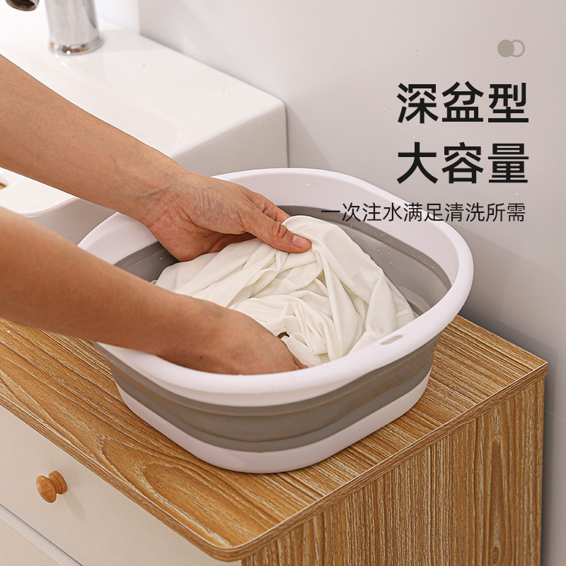 Portable Silicone Foldable Washbasin Vegetable Washing Basin Student Dormitory Plastic Foot Washing Basin Multi-purpose Basin