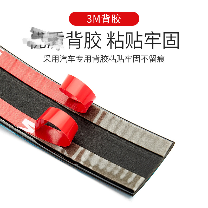 Car Window Frame Strip Decoration, Modified Car Door Anti-Collision Strip, Anti-Scratch Sticker, Car Window Trim Strip, Universal Fit for Car Body
