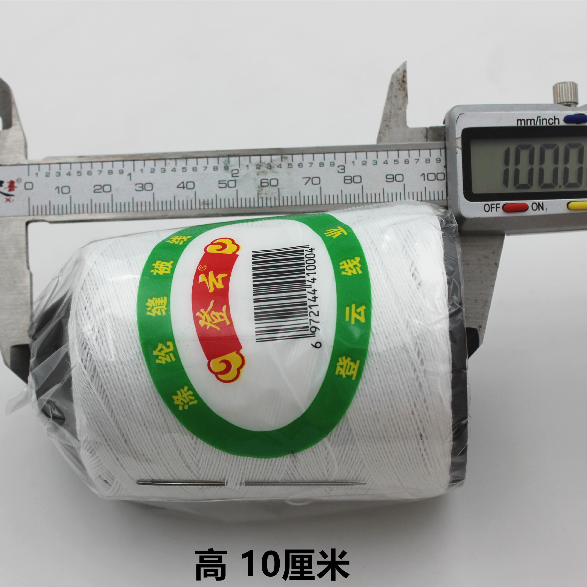 Hand Suture Household Stitch Quilt Line with Needle Pagoda Line Cotton Line Cotton Cotton Coat Quilt Line Pagoda Line Handmade Thick Line