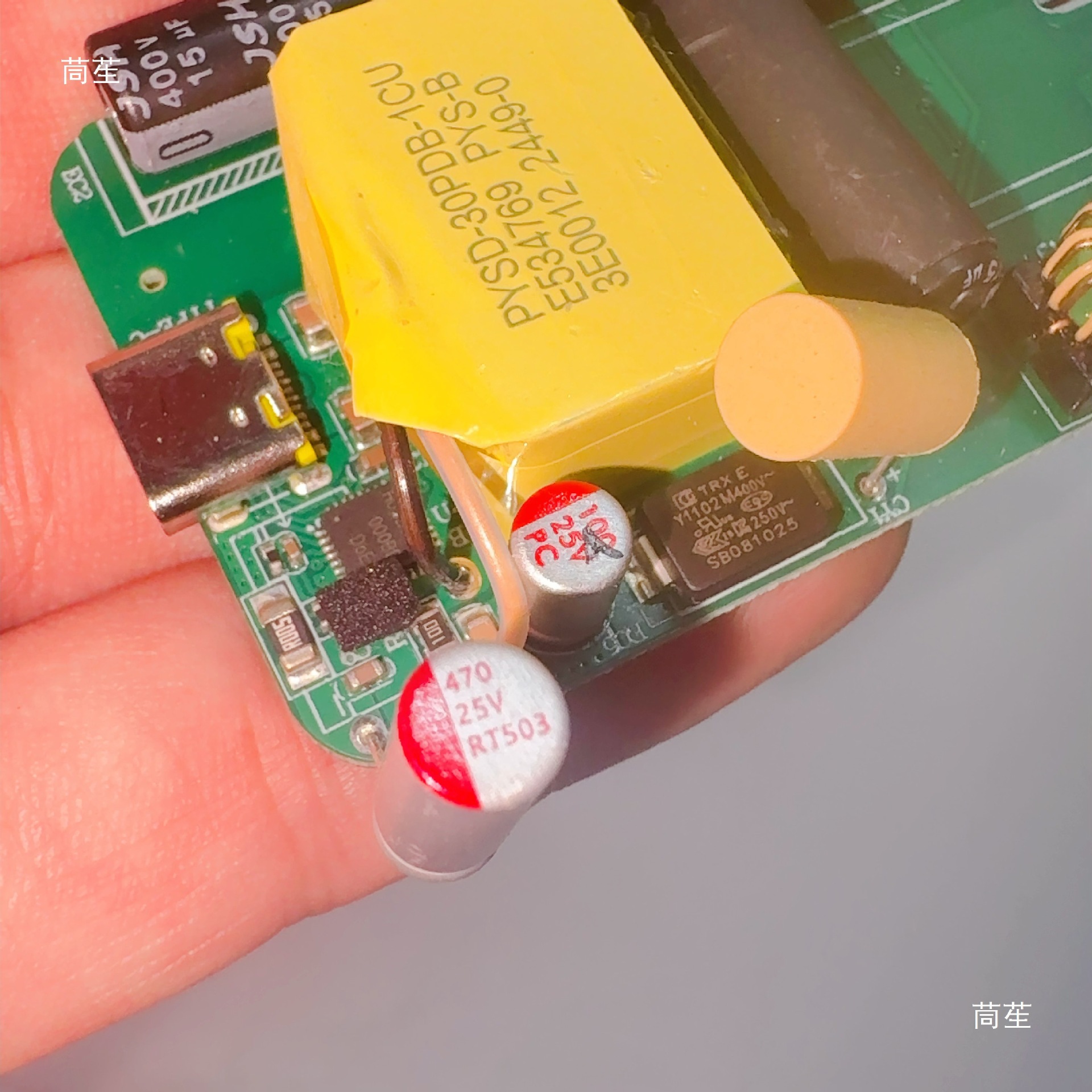 Pd33W Fast Charging Charging Board Husb380 Main Control New DIY Use Please See the Details Page