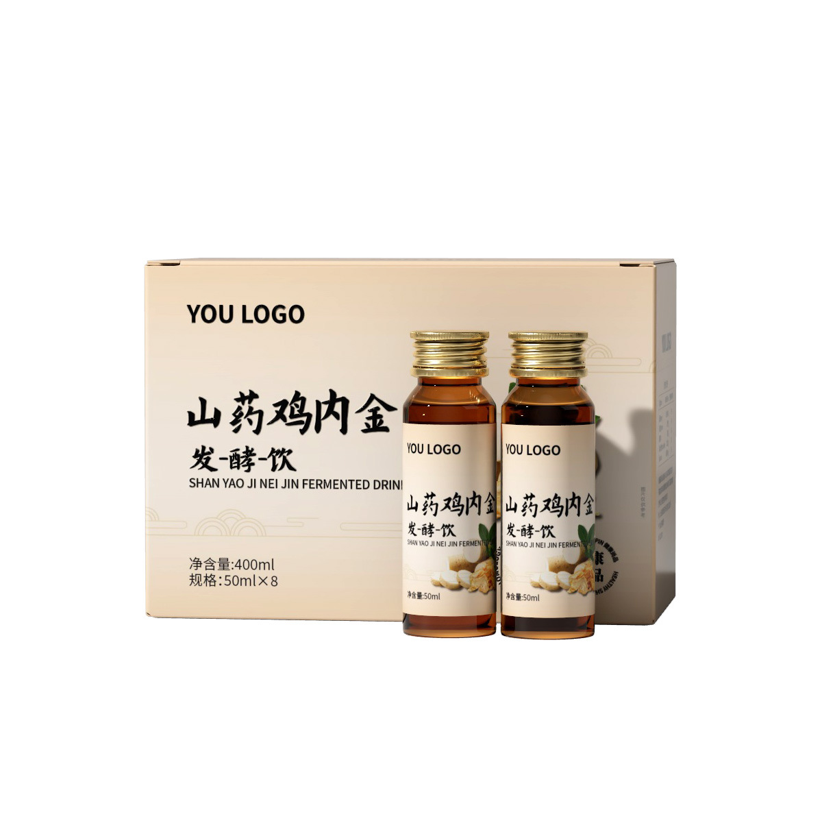 Customized Yam and Chicken Gizzard Fermented Drink, Drug-Food Dual-Use Enzyme Oem Peptide Drink, Private Label Chicken Gizzard Enzyme Drink