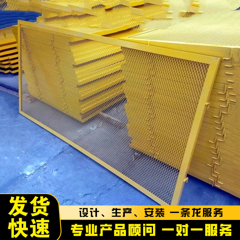 Power plant conveyor belt fence yellow belt conveyor fence coal washing plant conveyor belt mine safety fence