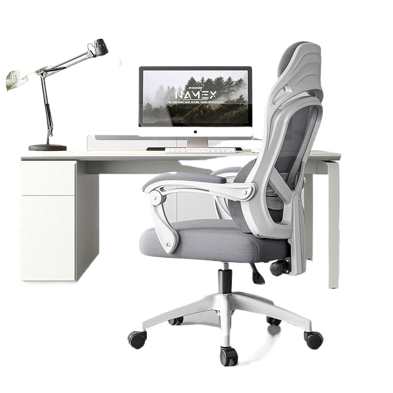 Office Chair, Comfortable Sedentary Ergonomic Nap Dual-Purpose Reclining Chair, Computer Chair, Office Swivel Chair, Boss Chair