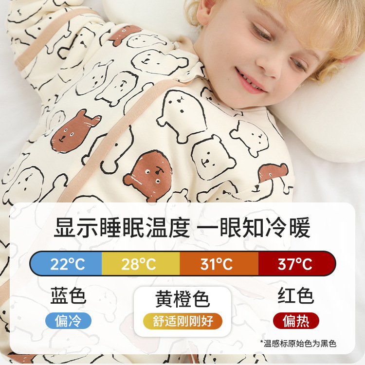 Baby Sleeping Bag Spring Autumn and Winter Constant Temperature Children's Home Clothes Thickened Baby Leg Children's Kick-proof Quiet Universal