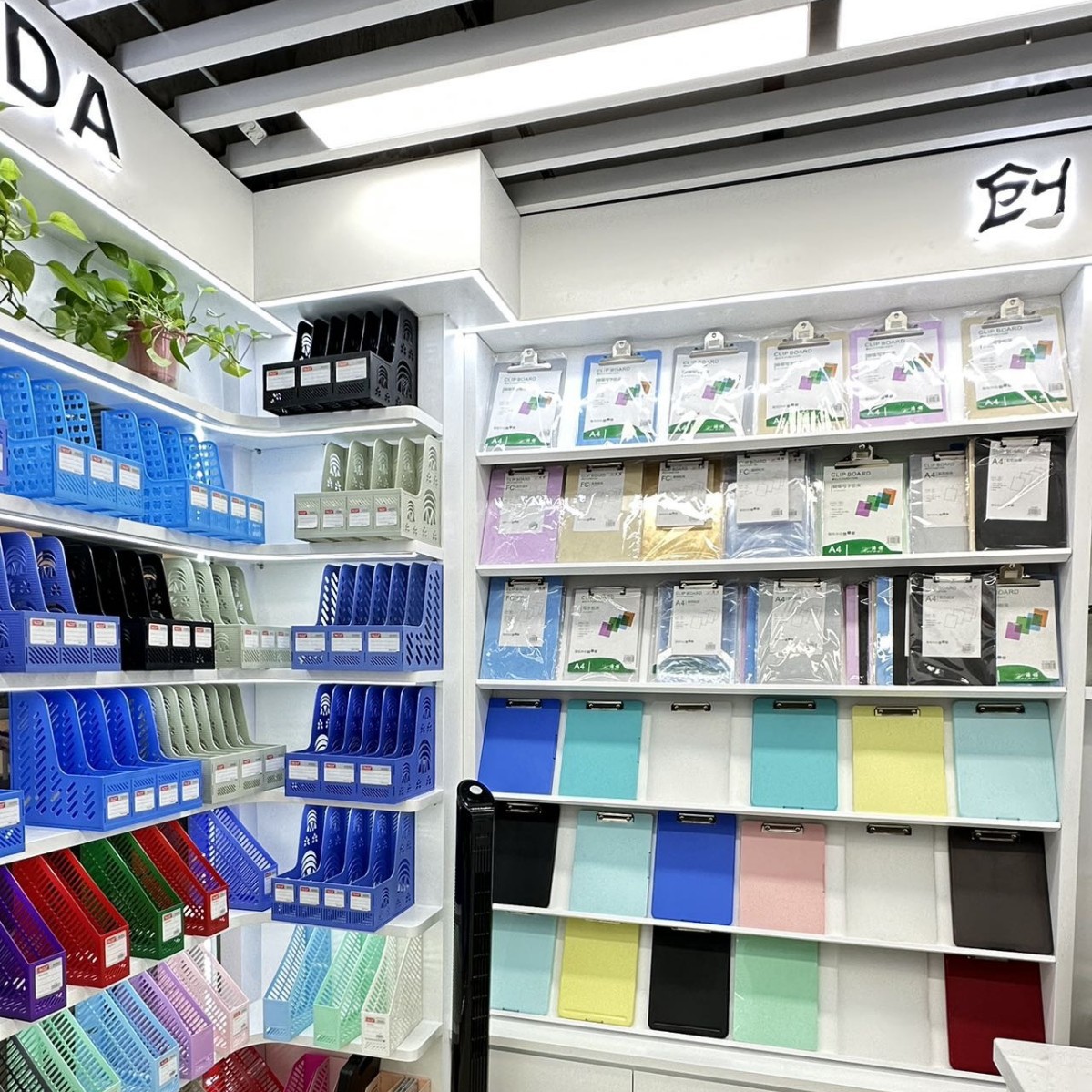 Thickened File Frame Four-Column File Column with Pen Holder File Storage Rack Information Vertical Desktop File Rack