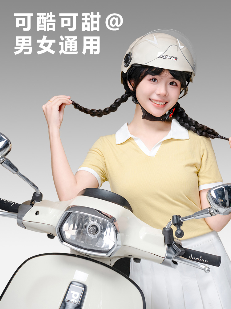 New National Standard 3C Certified Electric Motorcycle Helmet for Men, Summer Sun Protection Battery Car, Women's All-Season Safety Helmet