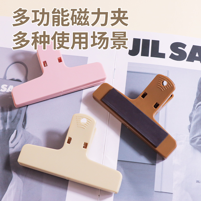 Magnetic Clip in Stock, Colorful Plastic Magnetic Clip, Notebook Clip, Office Receipt, Student Test Paper Folder, Binder Clip