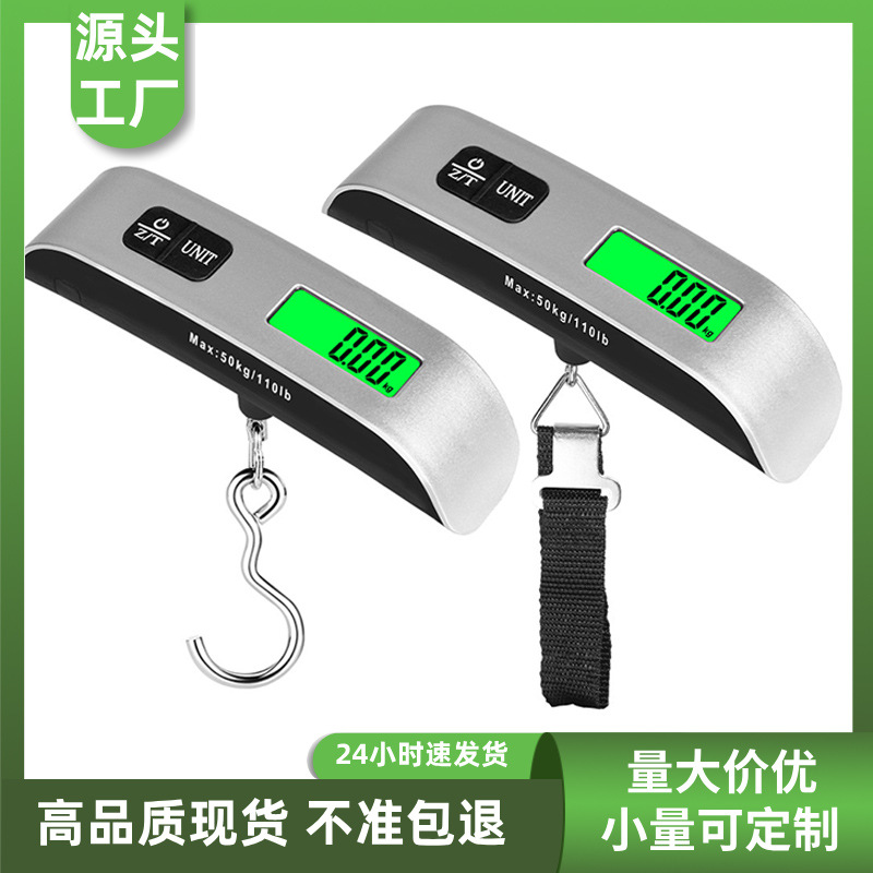 Электронные весы портативные ручные весы оптовая продажа бытовые электронные весы килограммовые весы пружинные весы для багажа экспресс весы в граммах