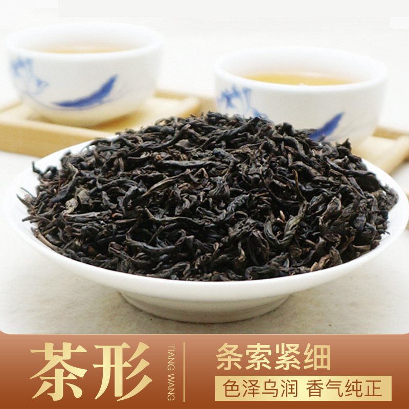2013 Aged Black Tea Tianjian Xiangjian No.1 Yiyang Anhua Black Tea High Tea Polyphenols Luzhou-flavor Tea in Bulk