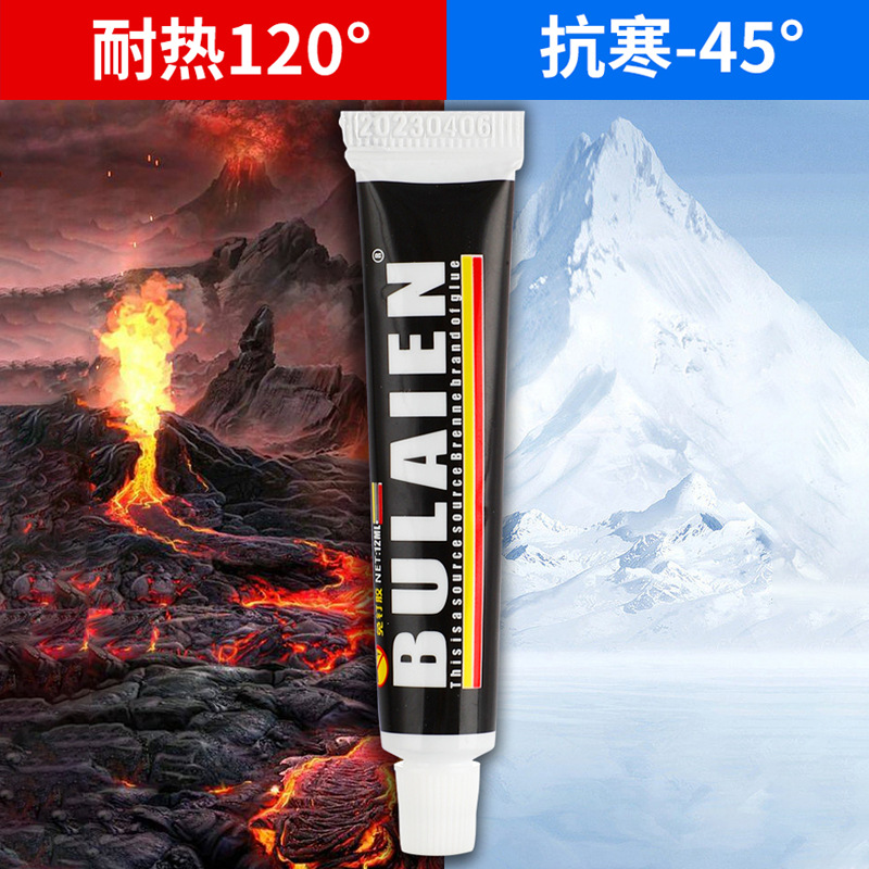 Nail-free glue Household Hardware Punch-free glue Auxiliary Stickers Quick-drying Storage Rack Adhesive Quick-drying glue 6g12g