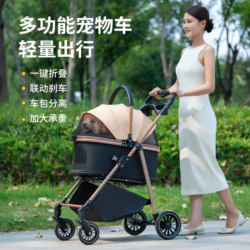 Multifunctional Pet Stroller for Dogs and Cats, One-Hand Folding Stroller for Small Pets When Going Out, Portable and Lightweight
