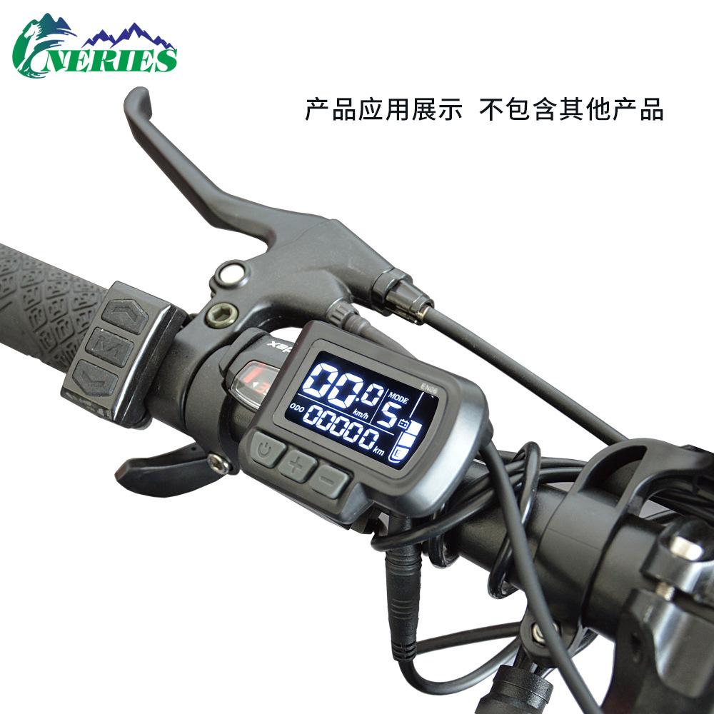 Electric Bicycle En06 Smart Lcd Instrument Mountain Bike Scooter Lcd Display Waterproof Line 5 Core Wiring