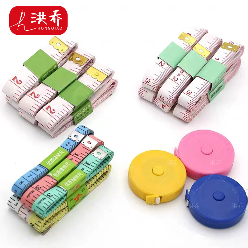 1.5/2/3 m tape ruler soft ruler three circumference measuring ruler high precision measuring tape waist measuring clothes meter measuring ruler