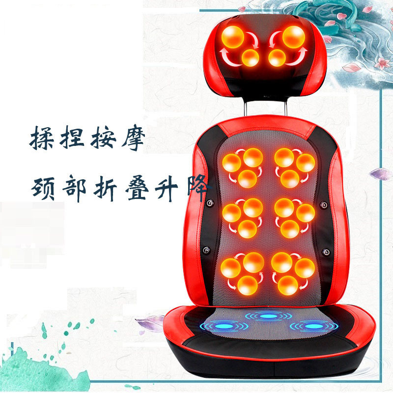 2024 Manufacturer Cross-Border Household Buttocks Electronic Massager Back and Neck Multi-Functional Car Lumbar Cushion Slapping