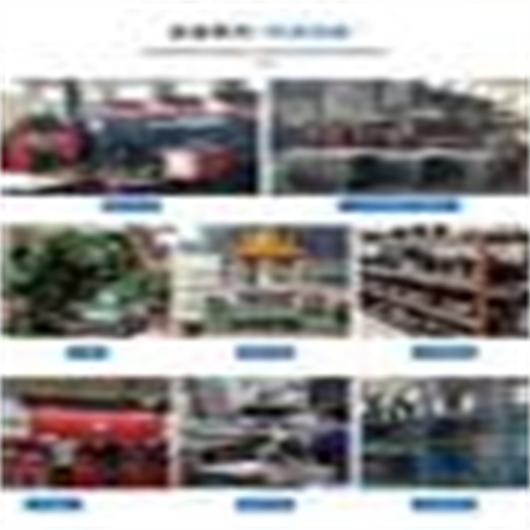 Source Factory Professional Sheet Metal Processing Shared Charging Cabinet Electric Vehicle Charging Pile Processing and Installation Integrated Service