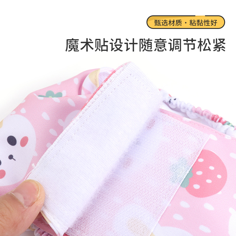 Cross-border new male dog physiological pants can be changed diapers dog anti-harassment courtesy belt small and medium-sized dog pet supplies