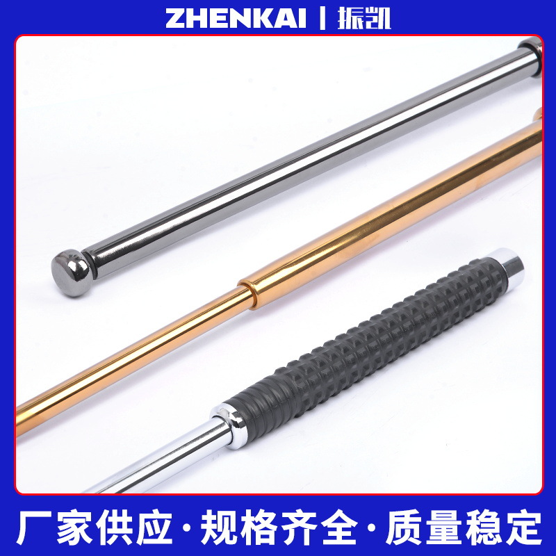 Stick Retractable Stick Self-defense Stick Hand Guard Knife Portable Self-defense Retractable Stick Security Equipment Three-section Stick Stick