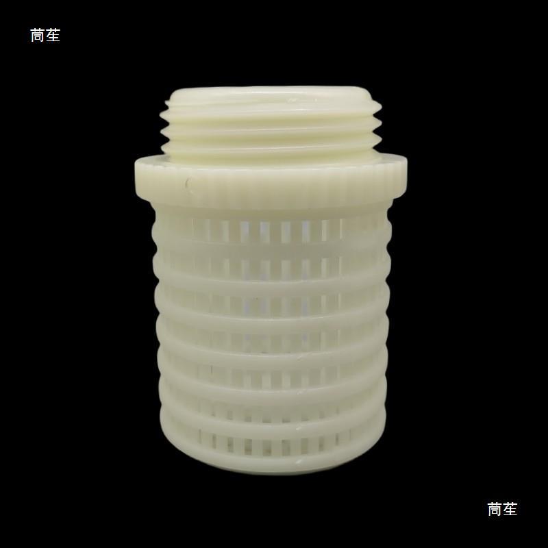 Filter screen ABS white terminal filter screen PVC filter leaf impurity plastic pipe single filter full plastic filter head