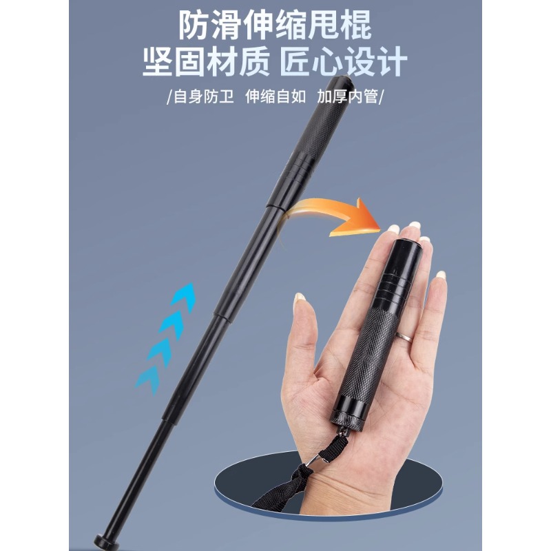 Mini Baton Dog Baton Self-Defense Legal Weapon Self-Defense Anti-Wolf Telescopic Stick Car-Mounted Roller Portable Window-Breaking Car Window
