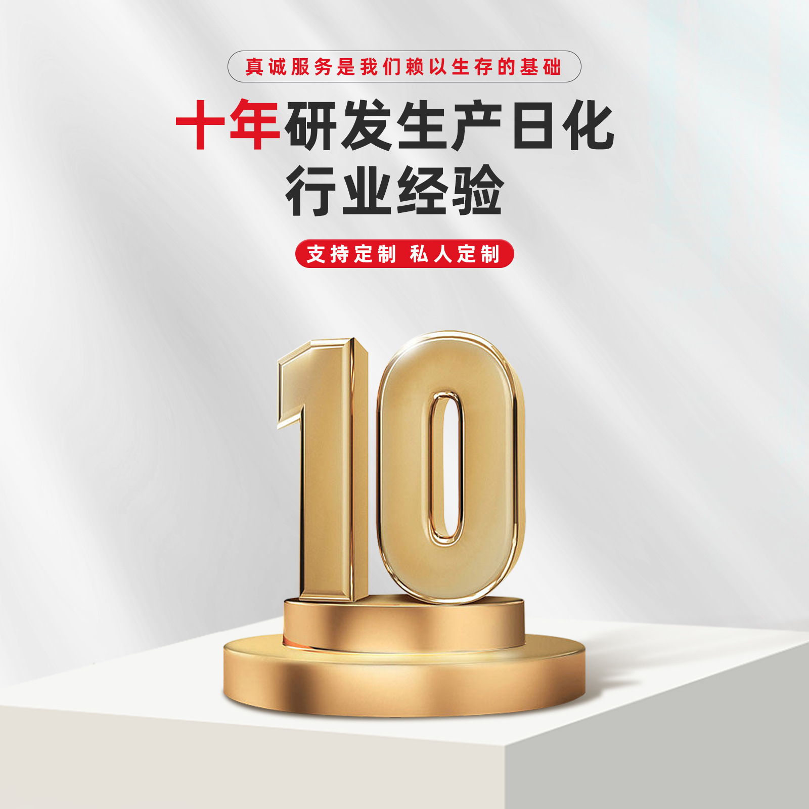 Cross-Border Wholesale Jinsu 1kg Barrel Cherry Blossom Fragrance Protease Active Oxygen Degreasing and Brightening Clothing Explosive Salt