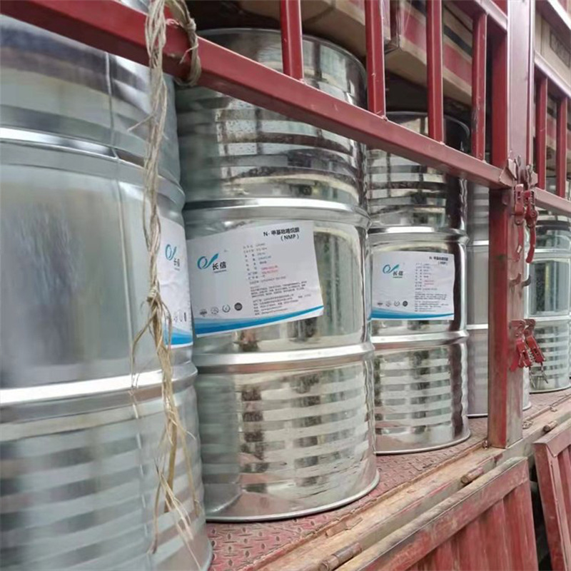 Cleaning Agent Circuit Board Solvent-Based Coating National Standard Content Nmp Industrial Grade Methylpyrrolidone