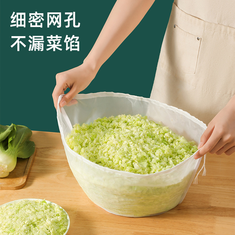 Dumpling Filling Water Squeezer, Vegetable Filling Squeezer Bag, Household Cabbage Draining Bag, Fruit and Vegetable Filter Bag, Vegetable Pressing Filter, Dehydrator