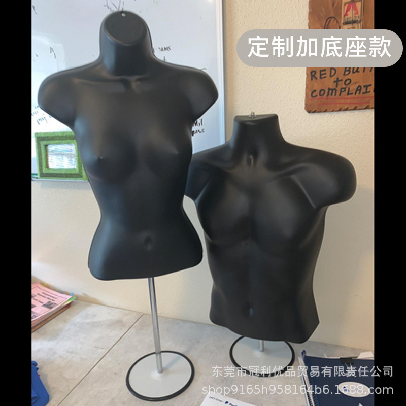 Factory Wholesale Clothing Display Mannequins for Men and Women, Half-Body Models for Suits and T-Shirts, Black and White Skin Tone, Hot-Selling for Foreign Trade