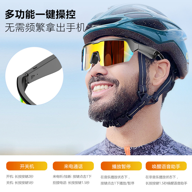 Cross-Border Smart Bluetooth Glasses Yj006 Outdoor Sports Windproof Sunglasses Fashionable Cycling Audio Call Sunglasses