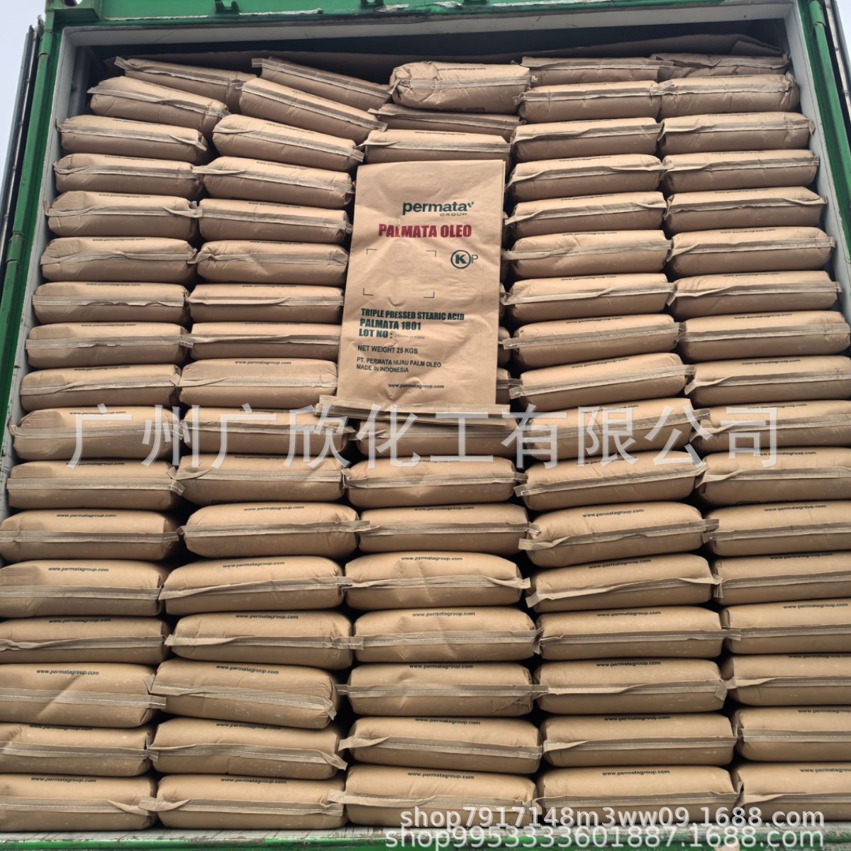 Stearic acid 1801 acid C18 acid octadecanoic acid chloropectic acid industrial grade stearic acid cosmetic grade octadecanoic acid