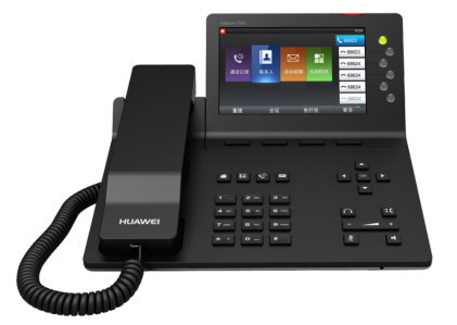 Huawei Ip Pbx Espace U1930 Huawei Ip Voice Switch Supports Sip Protocol Networking