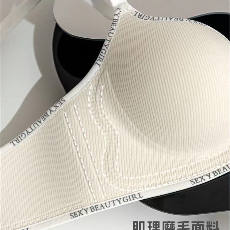 Cross-border Small Mine Underwear Women's Small Chest Large Seamless Steel Ring-free Soft Support Anti-sagging Para Breast Bra