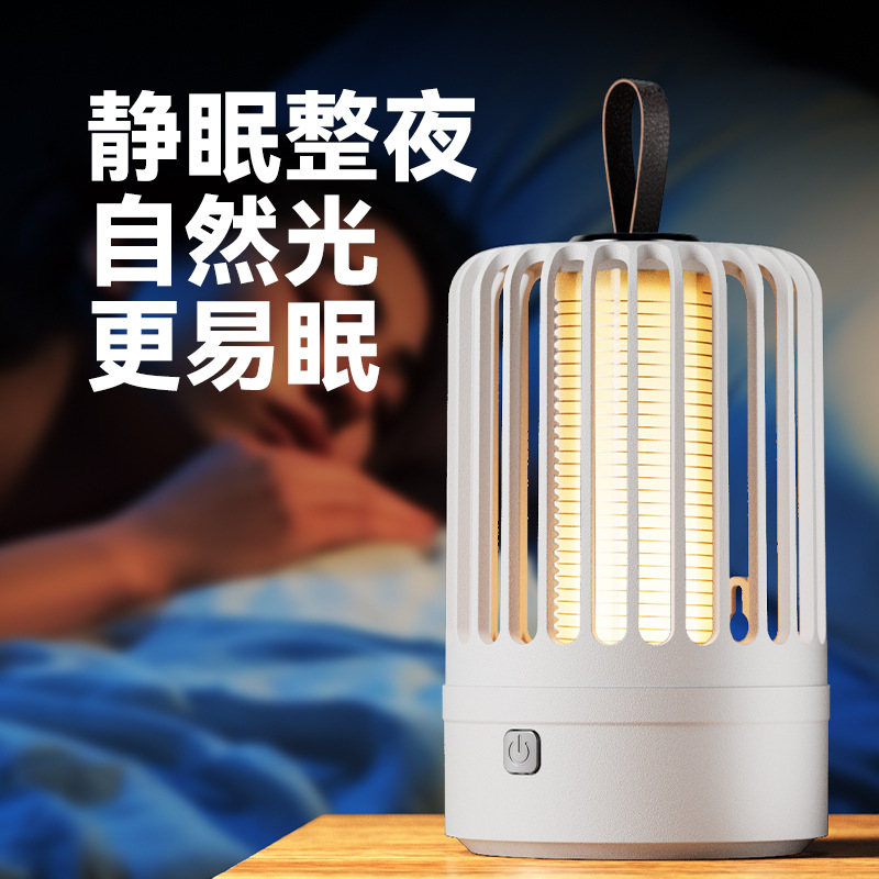 New Cross-Border USB Electric Mosquito Killer Lamp for Home and Commercial Use, Wall-Mounted, Desktop, Portable, Rechargeable, Small Outdoor Mosquito Killer