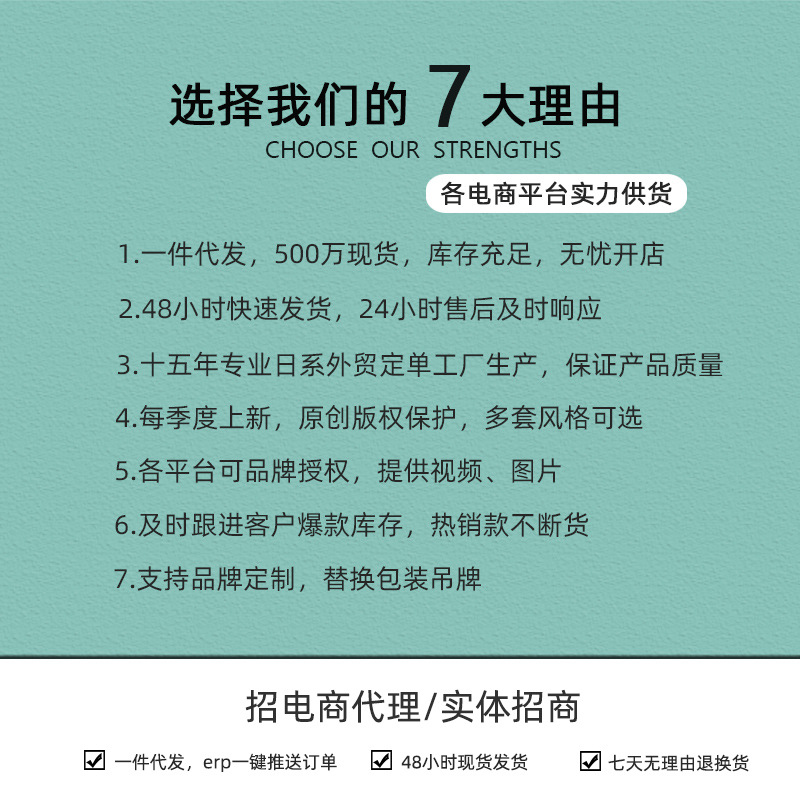 Japanese Summer Lightweight Girls' Camisole Large Children's Top Cotton Class a Baby Sleeveless Base Shirt