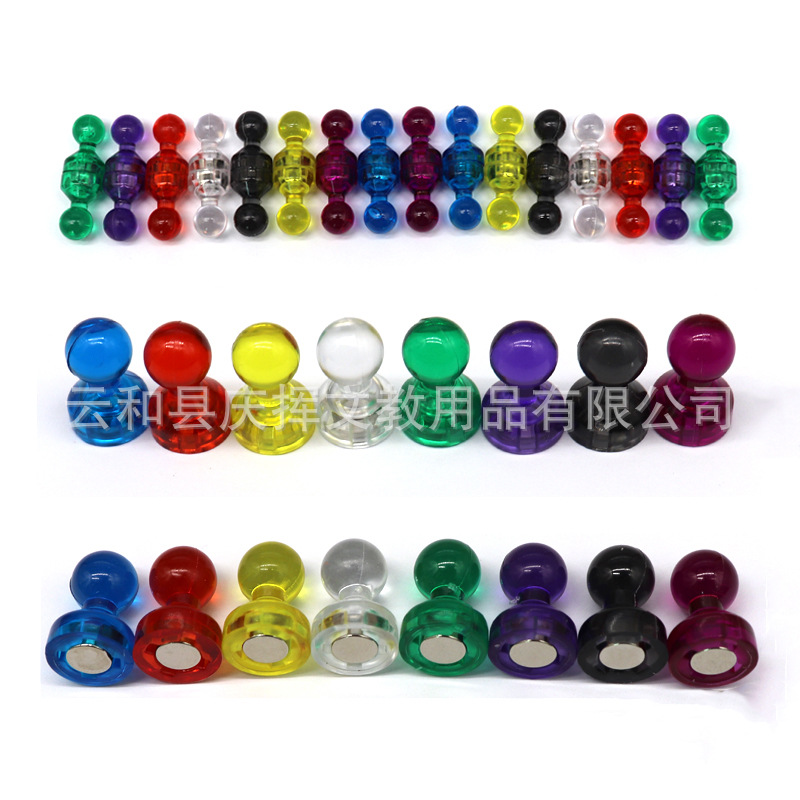 in stock strong magnetic plastic pushpin children's color magnetic pushpin wholesale whiteboard magnetic drawing board matching a generation of hair