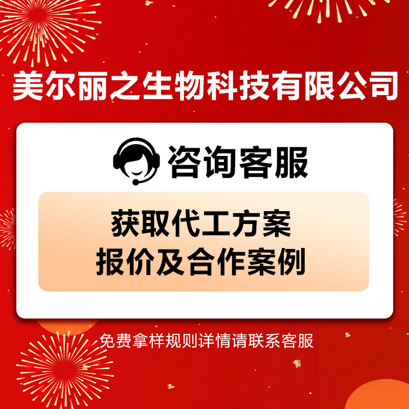 Ofk Kiwi Fruit Powder Kiwi Extract Fruit Flavoring Powder Candy Beverage Probiotic Food Raw Materials