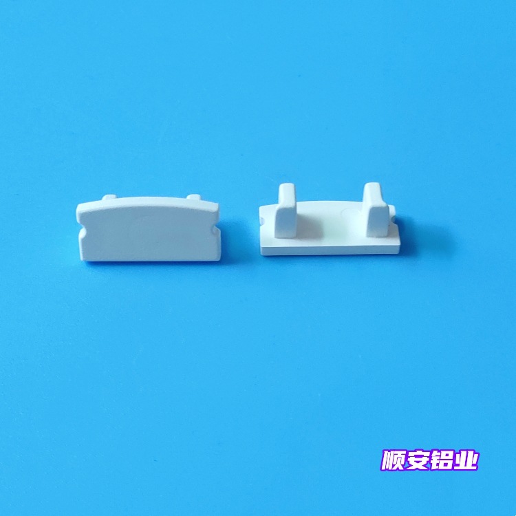 Lighting accessories plastic shell led hard light bar cabinet light line light U-shaped slot plastic injection plug in stock