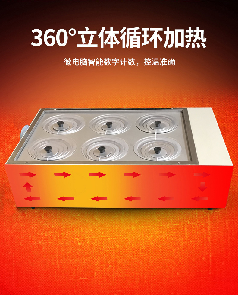 Water Bath Pan Constant Temperature Water Bath Pan HH-1/2/3/4/6/8 304 Digital Display Constant Temperature Water Bath Pan