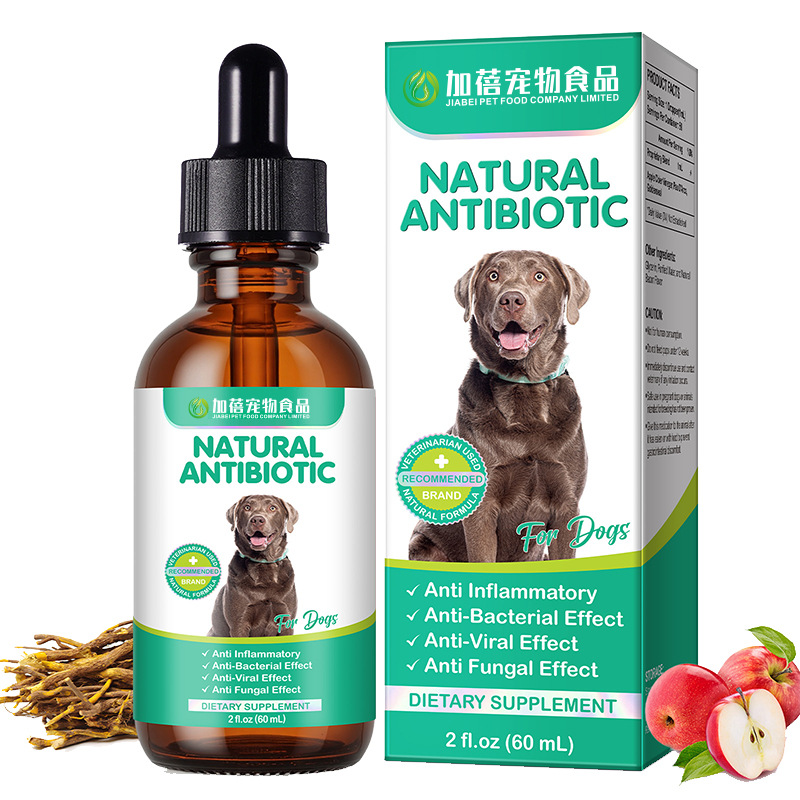 Cross-Border Pet Dog Drops Natural Antibiotic Skin and Hair Health, Digestive Health Supplement