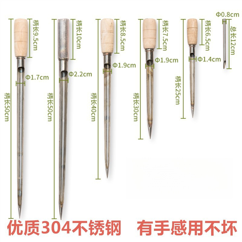 Grain Sampler Packaging Rice Wheat Corn Sampling Stainless Steel Probe Sampler Grain Sampling Test Rod