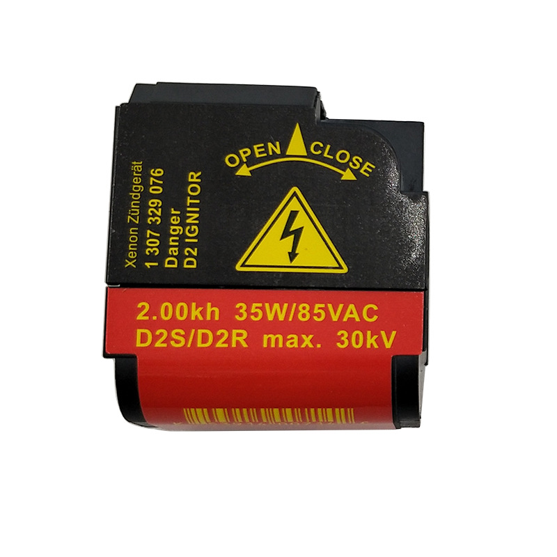 Domestic brand new universal igniter red high pressure head 5DD00831910 suitable for BMW Audi Mercedes Benz D2S