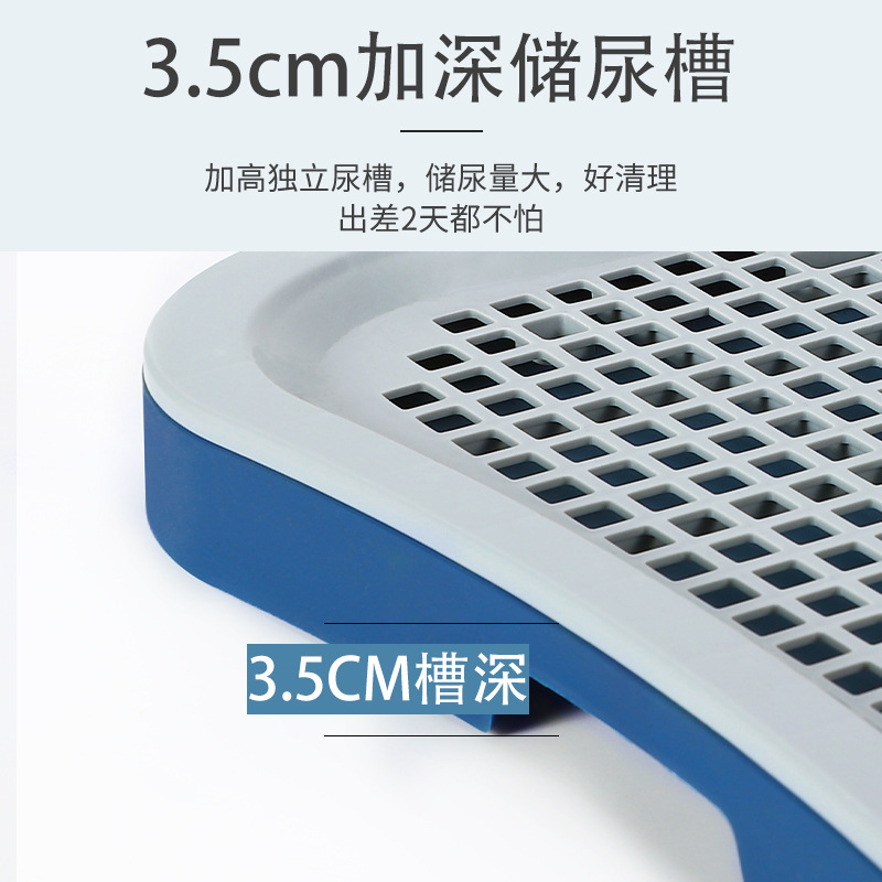 Cross-Border Popular Dog Toilet for Small and Medium-Sized Dogs, Extra Large Urinal, Urinal, Sand Basin, Poop Artifact, Pet Supplies