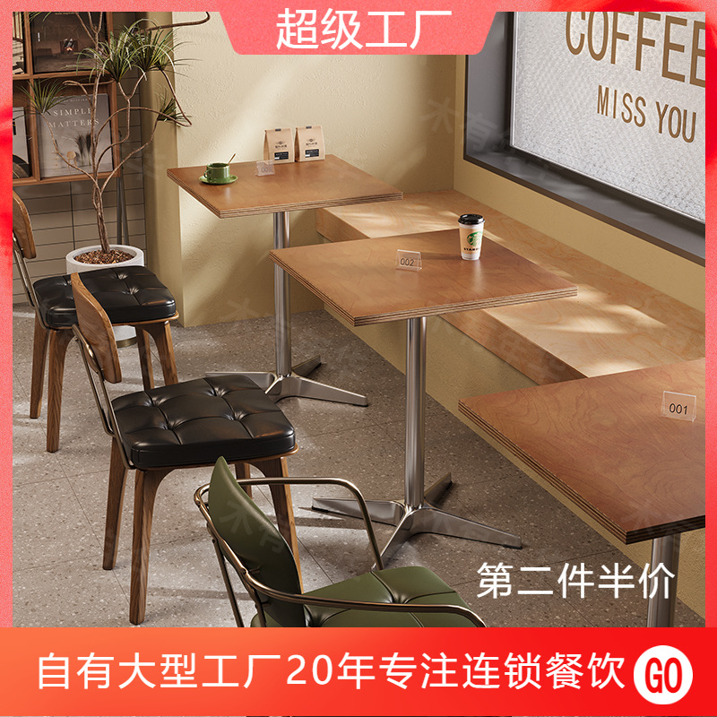 Стул с высокой спинкой из массива дерева, барный стул в нордическом стиле, американский кантри-кафе, старый ретро-стул