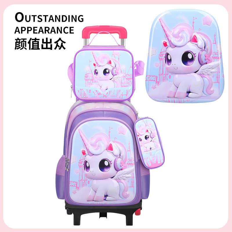 2024 new factory direct primary school student trolley bag lunch bag pen bag 3D leather three-piece set for children