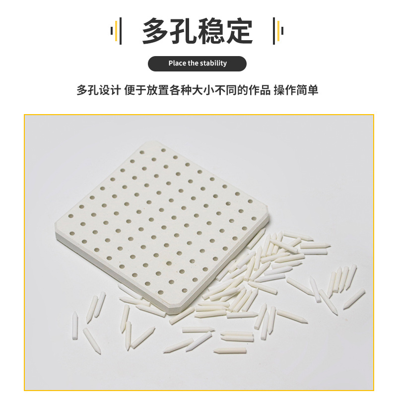 Platinum Ceramic Art Refractory Pad Hanging Burning Rack Nail Burning Tools Small Objects Hanging Burning Tools